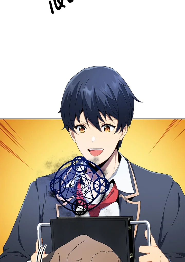 Necromancer Academy’s Genius Summoner ตอนที่ 9 หน้า 6