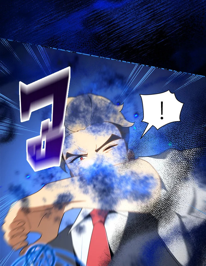 Necromancer Academy’s Genius Summoner ตอนที่ 9 หน้า 95