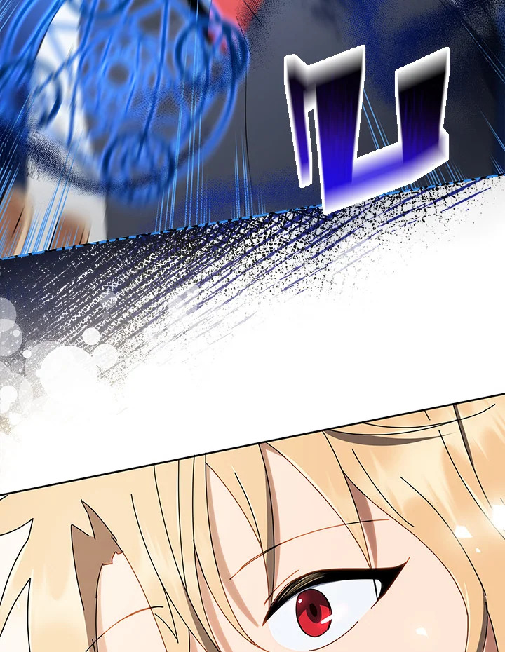 Necromancer Academy’s Genius Summoner ตอนที่ 9 หน้า 96