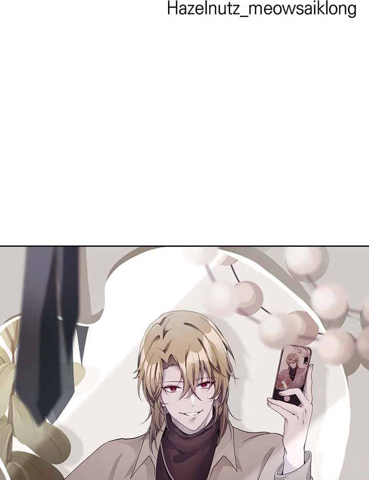 Necromancer Academy’s Genius Summoner ตอนที่ 90 หน้า 100