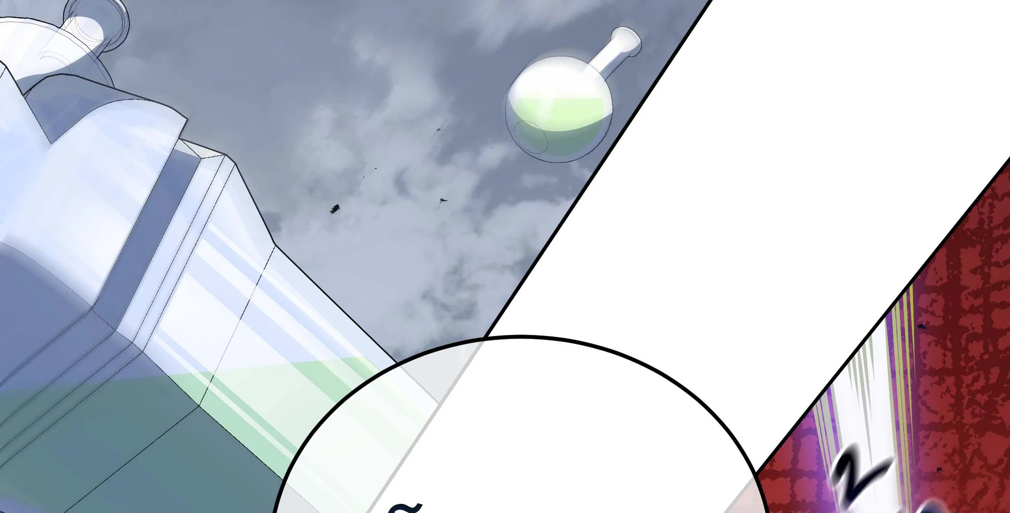 Necromancer Academy’s Genius Summoner ตอนที่ 93 หน้า 109