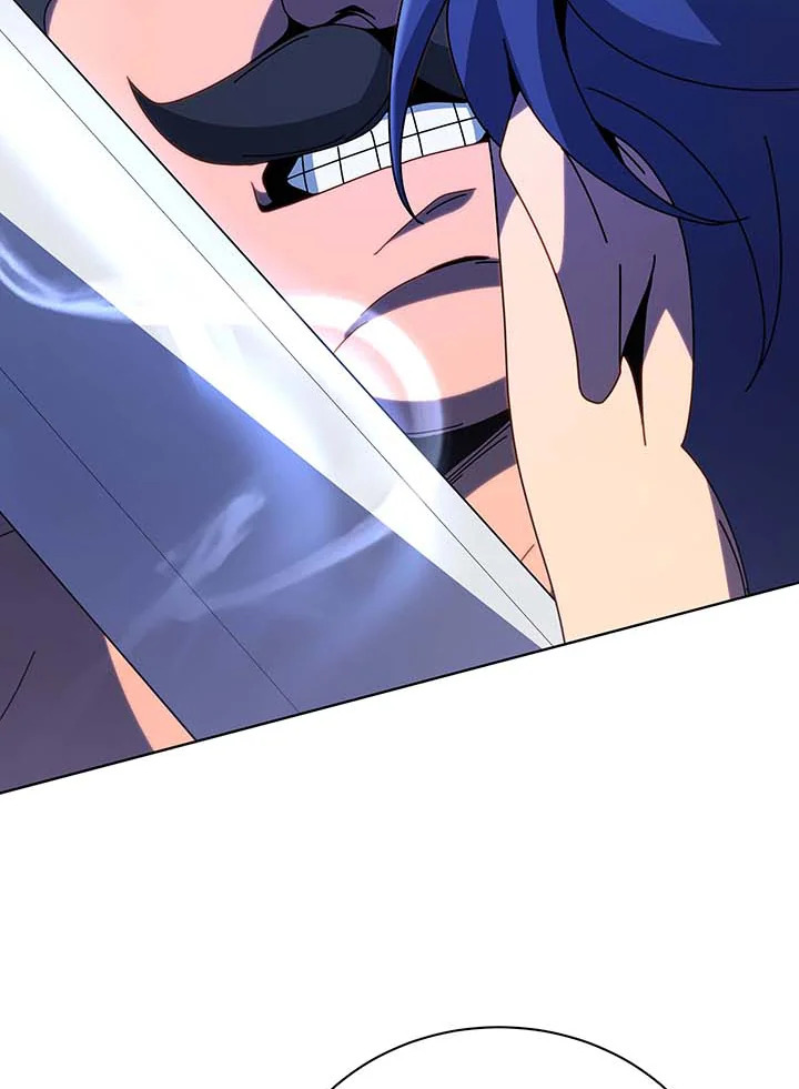 Necromancer Academy’s Genius Summoner ตอนที่ 93 หน้า 78