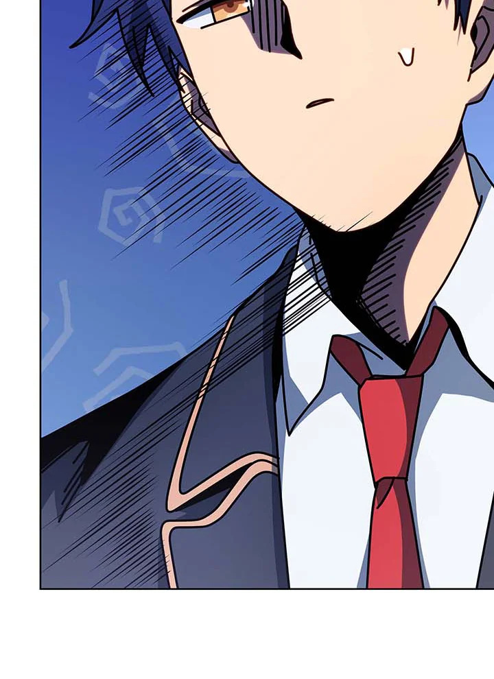 Necromancer Academy’s Genius Summoner ตอนที่ 93 หน้า 85