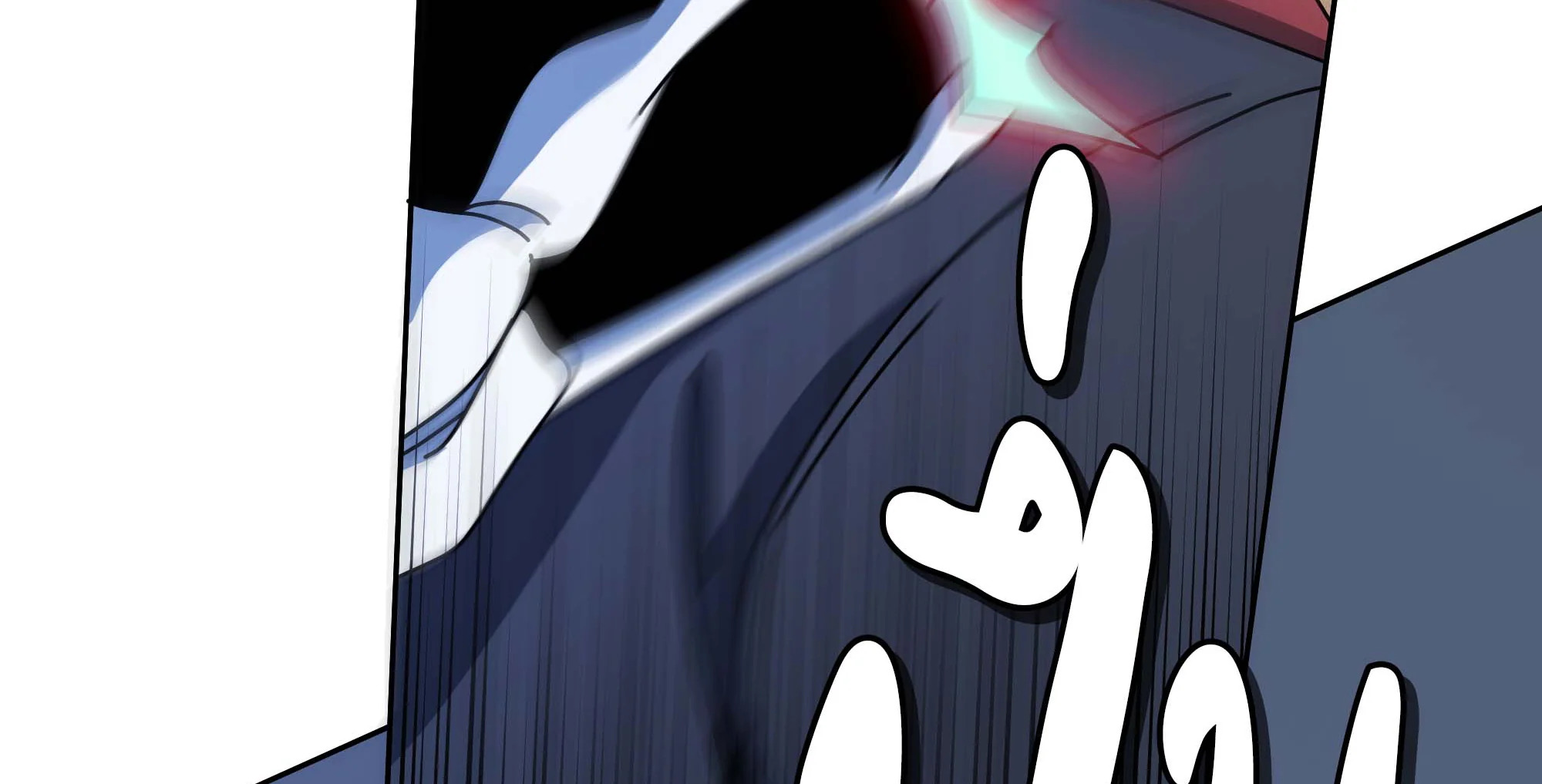 Necromancer Academy’s Genius Summoner ตอนที่ 93 หน้า 98