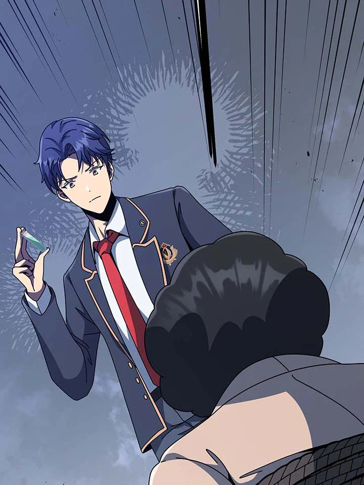 Necromancer Academy’s Genius Summoner ตอนที่ 94 หน้า 23