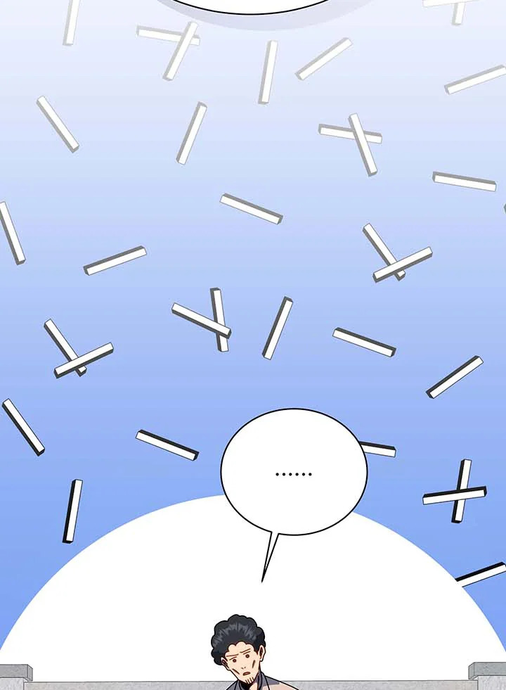 Necromancer Academy’s Genius Summoner ตอนที่ 94 หน้า 38