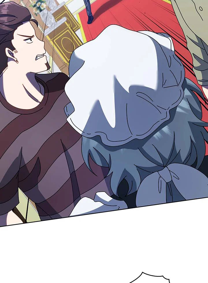 Necromancer Academy’s Genius Summoner ตอนที่ 94 หน้า 45