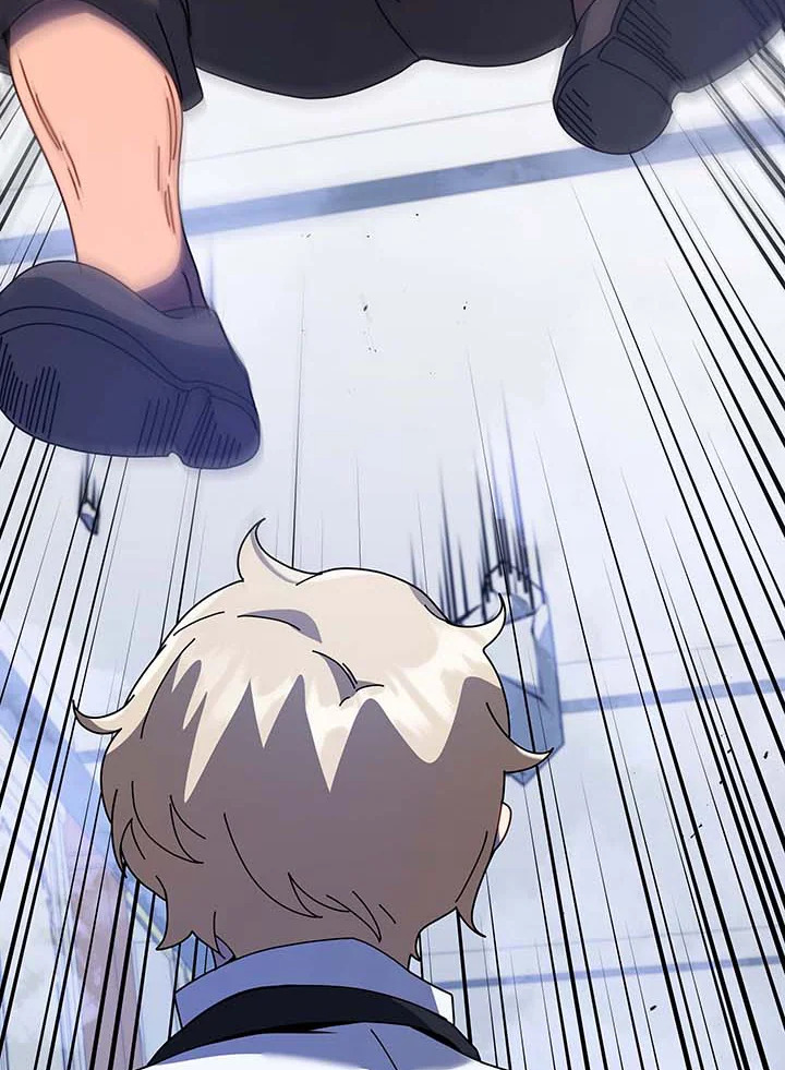 Necromancer Academy’s Genius Summoner ตอนที่ 94 หน้า 66