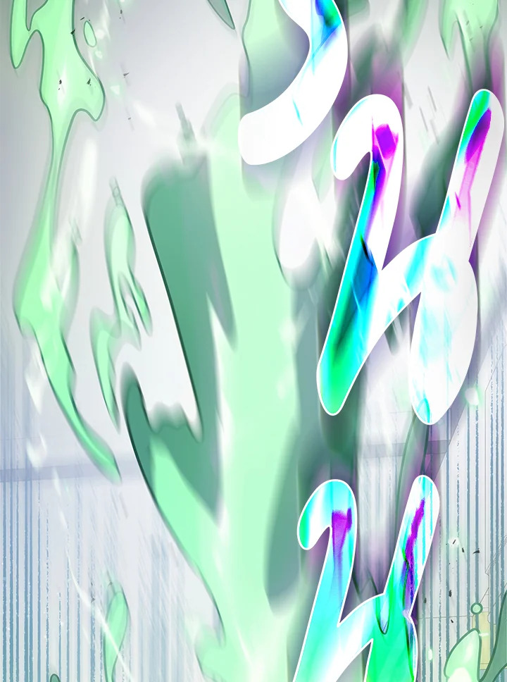 Necromancer Academy’s Genius Summoner ตอนที่ 94 หน้า 85