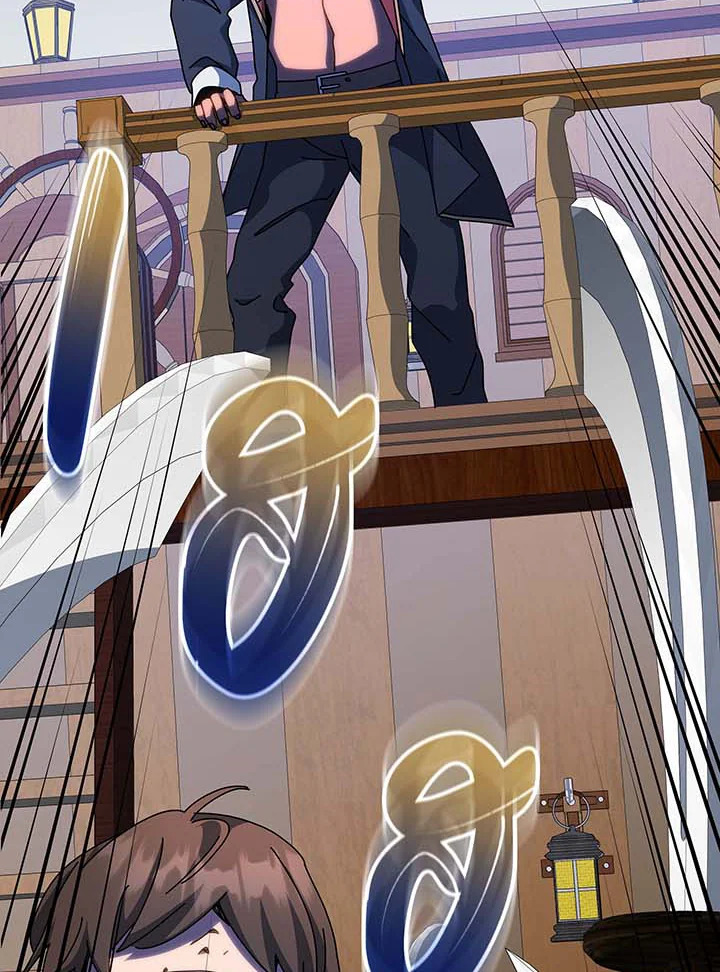 Necromancer Academy’s Genius Summoner ตอนที่ 95 หน้า 102