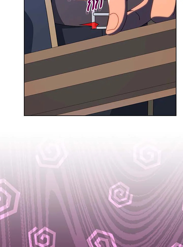 Necromancer Academy’s Genius Summoner ตอนที่ 95 หน้า 109