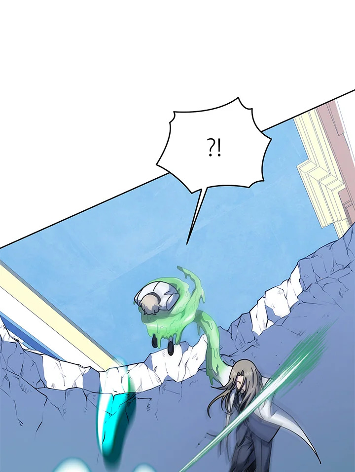 Necromancer Academy’s Genius Summoner ตอนที่ 95 หน้า 11