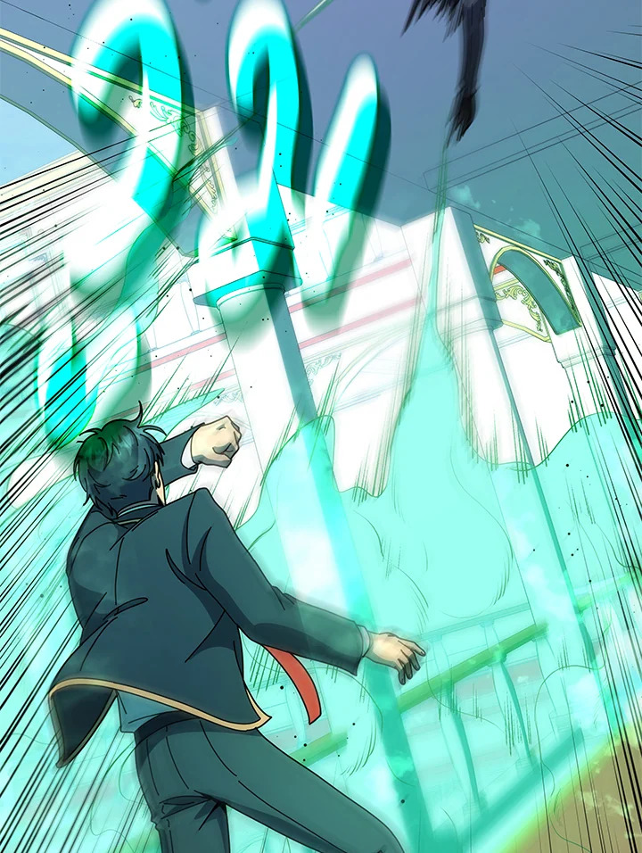 Necromancer Academy’s Genius Summoner ตอนที่ 95 หน้า 12