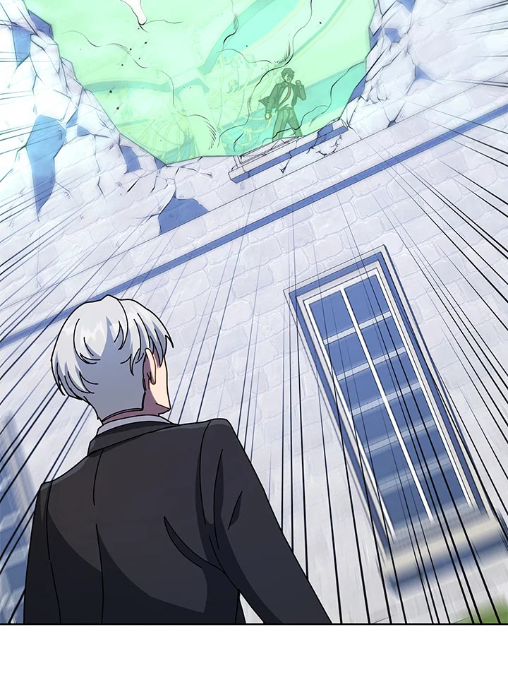 Necromancer Academy’s Genius Summoner ตอนที่ 95 หน้า 16