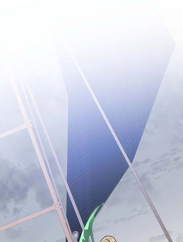 Necromancer Academy’s Genius Summoner ตอนที่ 95 หน้า 23