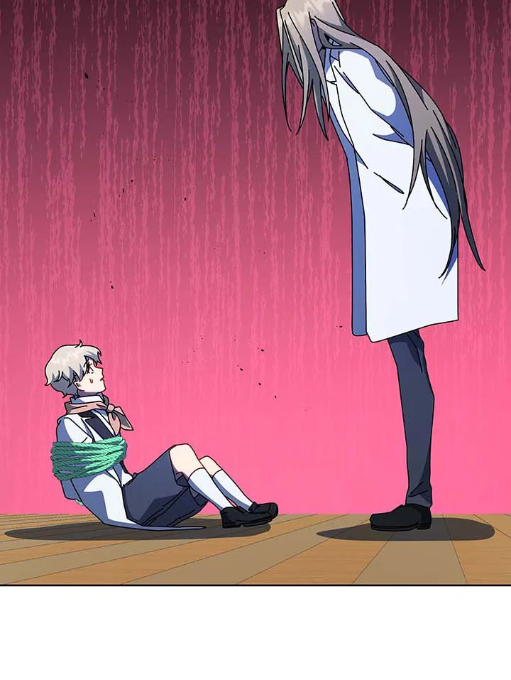 Necromancer Academy’s Genius Summoner ตอนที่ 95 หน้า 63