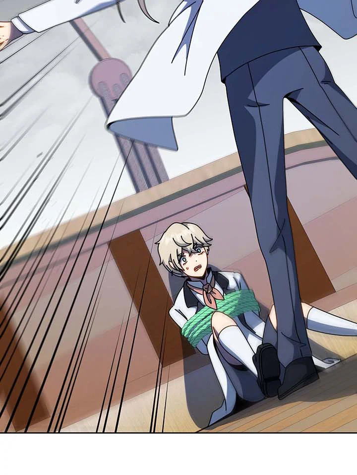 Necromancer Academy’s Genius Summoner ตอนที่ 95 หน้า 70