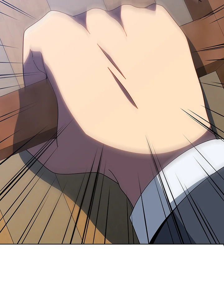 Necromancer Academy’s Genius Summoner ตอนที่ 96 หน้า 105