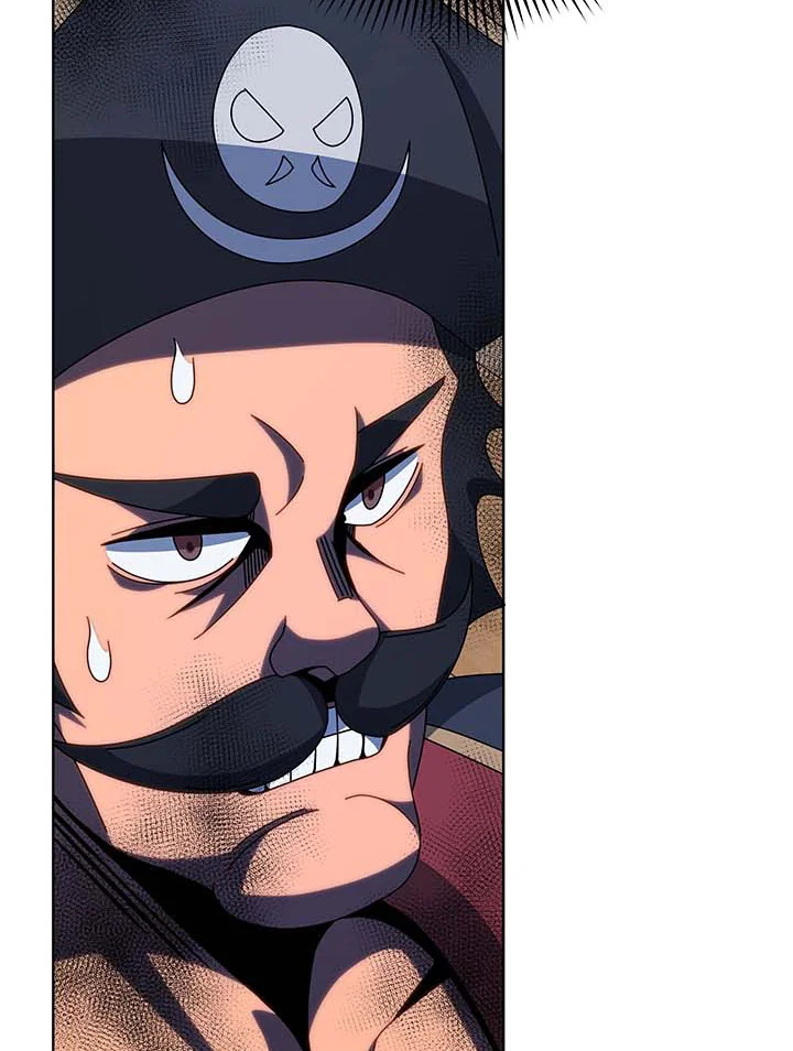 Necromancer Academy’s Genius Summoner ตอนที่ 96 หน้า 27