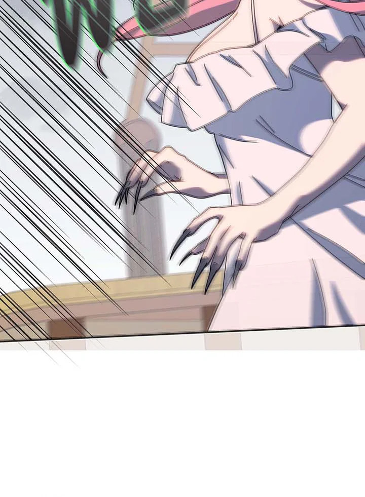 Necromancer Academy’s Genius Summoner ตอนที่ 96 หน้า 46