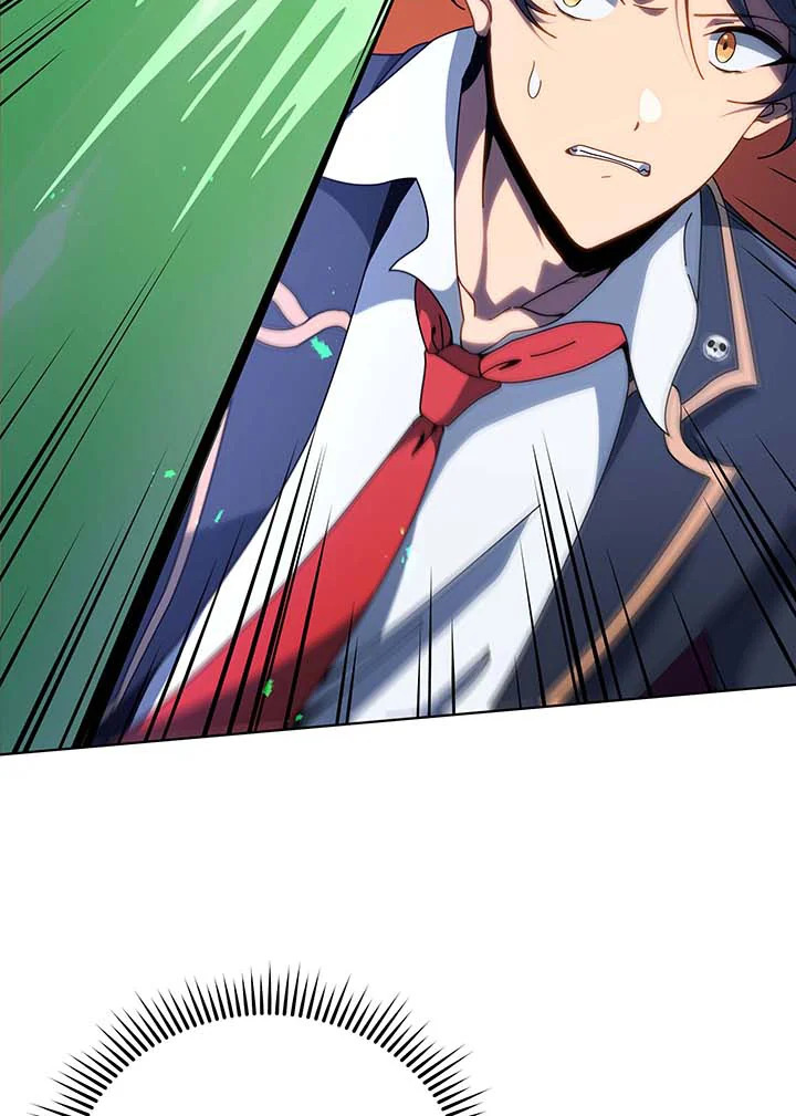 Necromancer Academy’s Genius Summoner ตอนที่ 96 หน้า 73