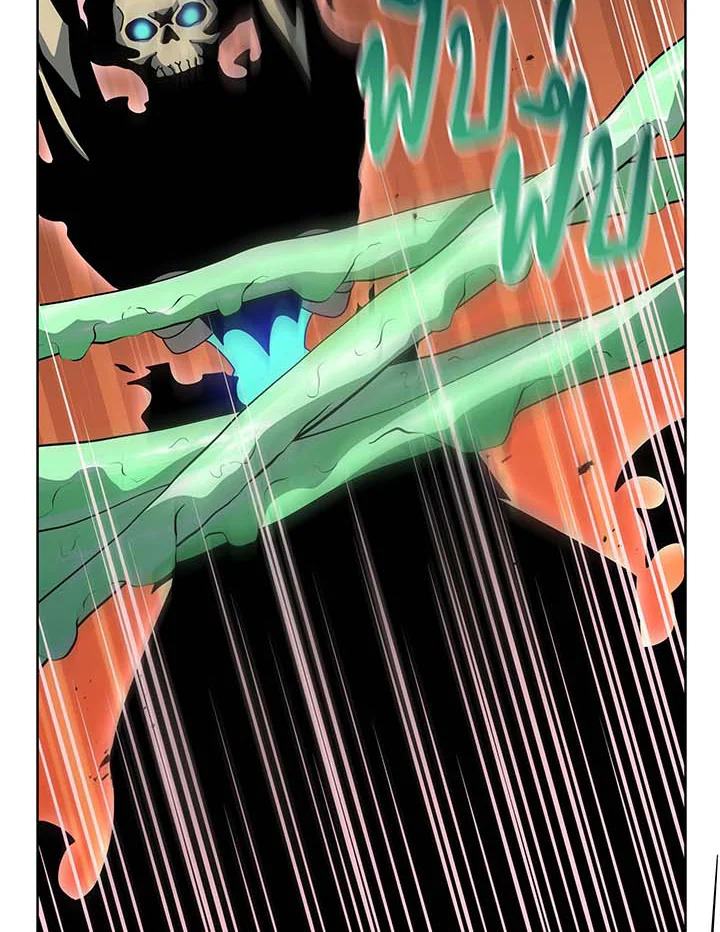 Necromancer Academy’s Genius Summoner ตอนที่ 96 หน้า 78