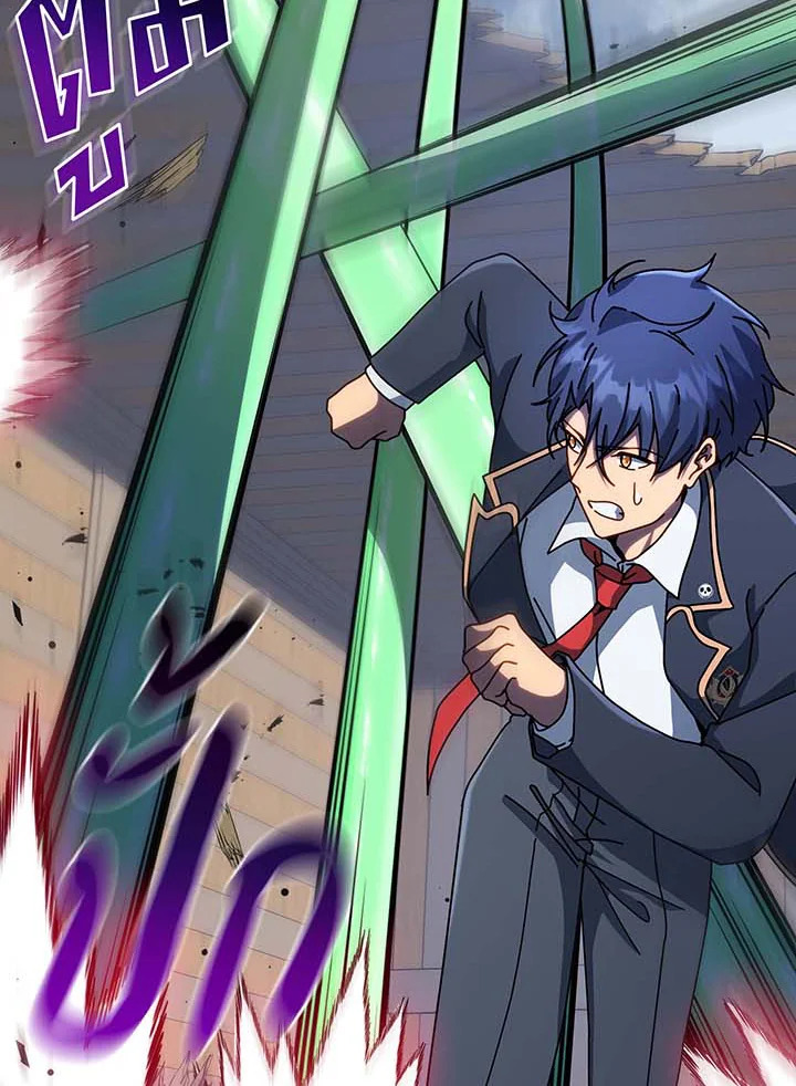 Necromancer Academy’s Genius Summoner ตอนที่ 96 หน้า 89