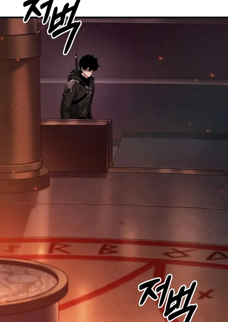 Pick Me Up, Infinite Gacha ตอนที่ 177 59