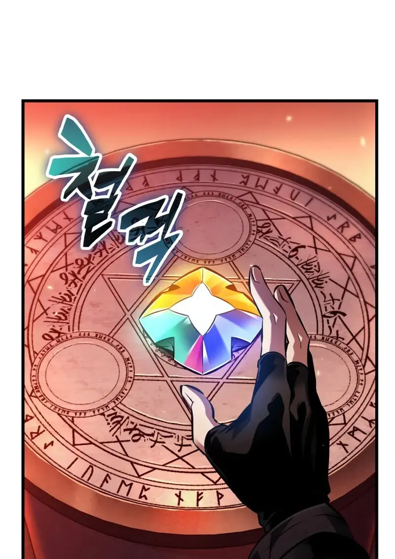 Pick Me Up, Infinite Gacha ตอนที่ 177 62