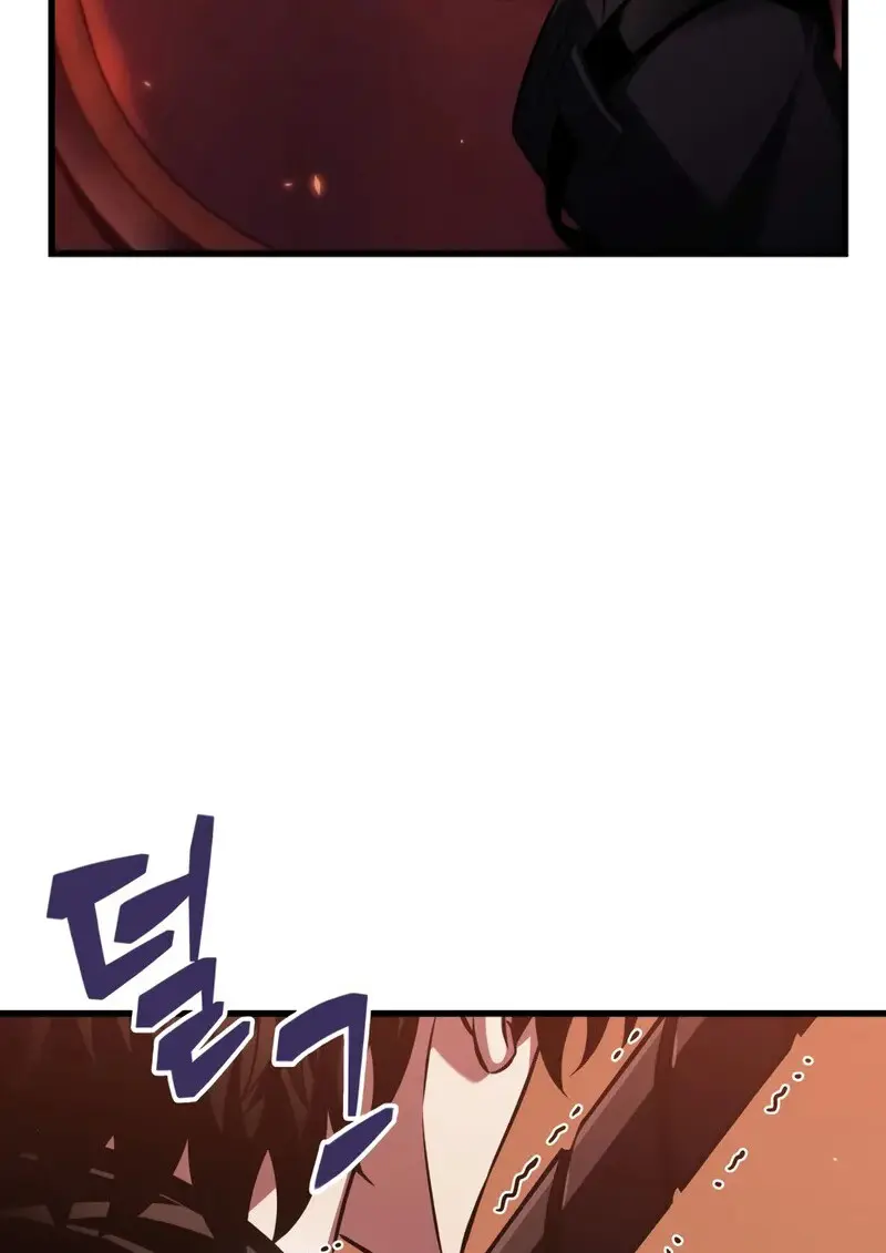 Pick Me Up, Infinite Gacha ตอนที่ 177 63