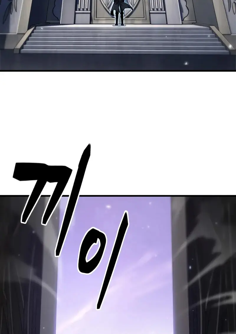 Pick Me Up, Infinite Gacha ตอนที่ 177 77