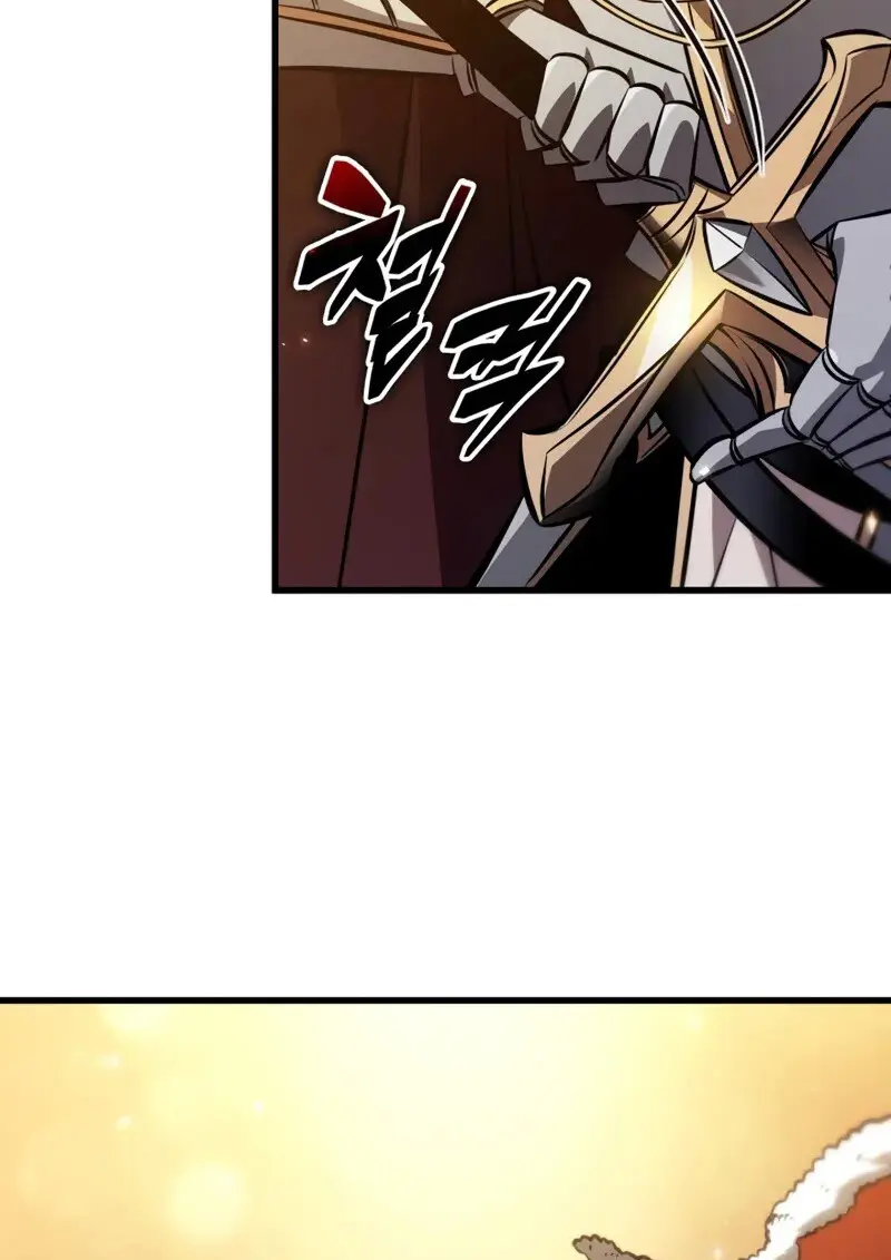 Pick Me Up, Infinite Gacha ตอนที่ 179 หน้า 47