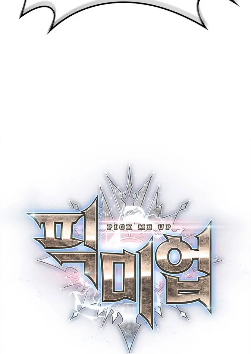 Pick Me Up, Infinite Gacha ตอนที่ 180 10