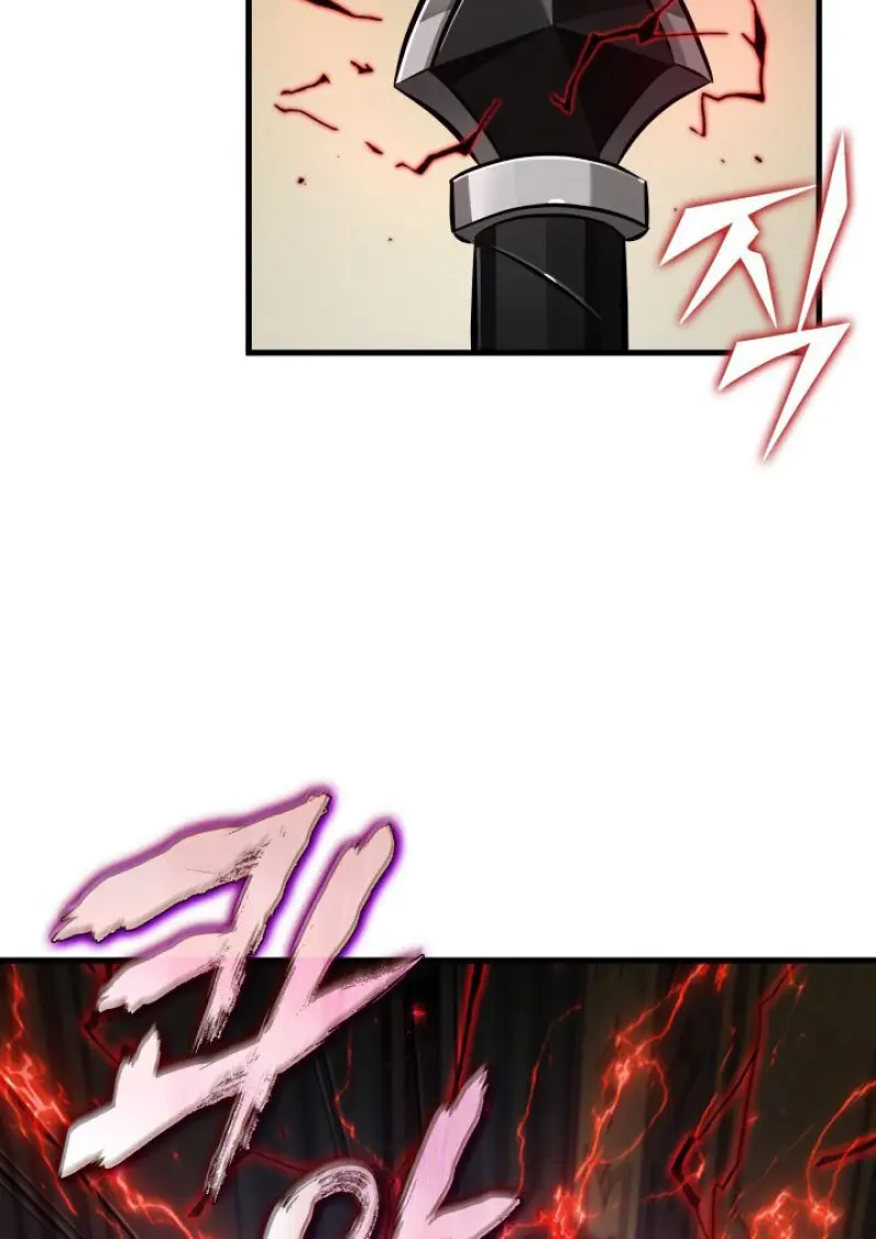 Pick Me Up, Infinite Gacha ตอนที่ 180 109