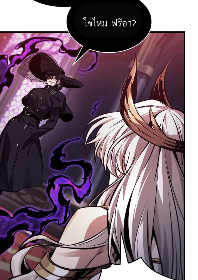 Pick Me Up, Infinite Gacha ตอนที่ 180 34