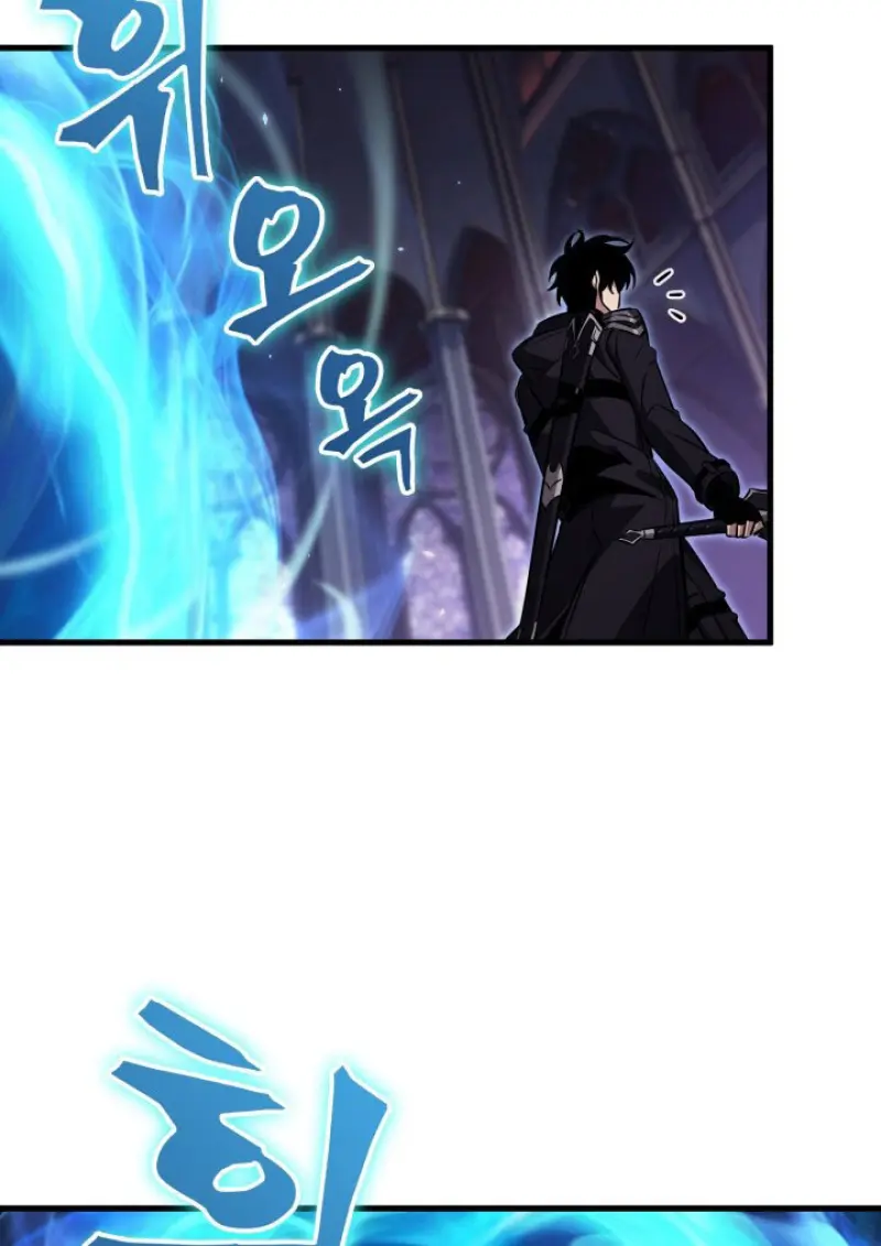 Pick Me Up, Infinite Gacha ตอนที่ 180 49