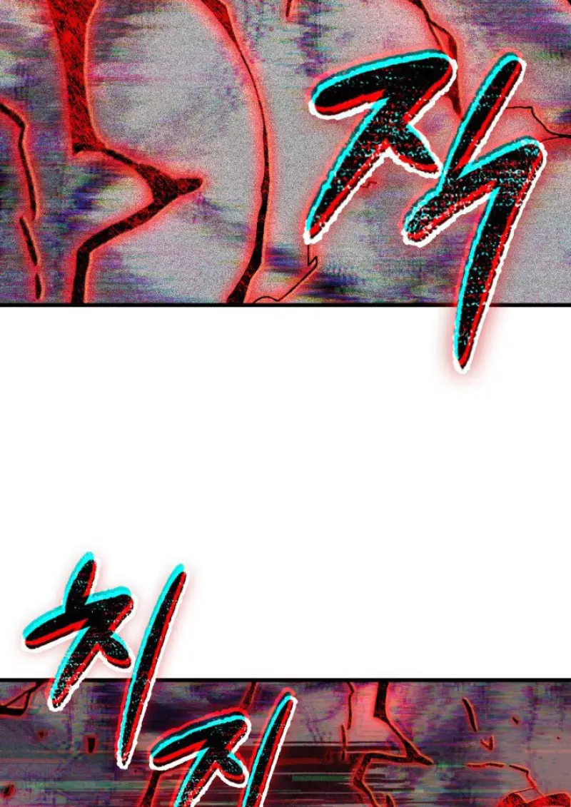 Pick Me Up, Infinite Gacha ตอนที่ 180 57