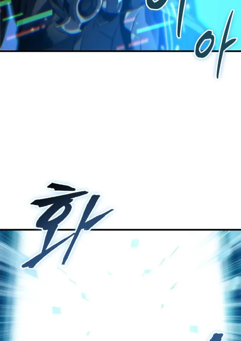 Pick Me Up, Infinite Gacha ตอนที่ 180 68