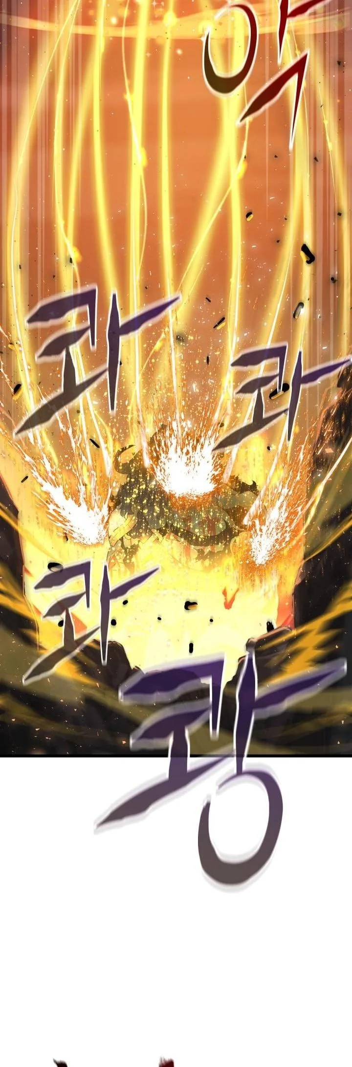 Player of a Fallen Noble Family ตอนที่ 24 หน้า 5