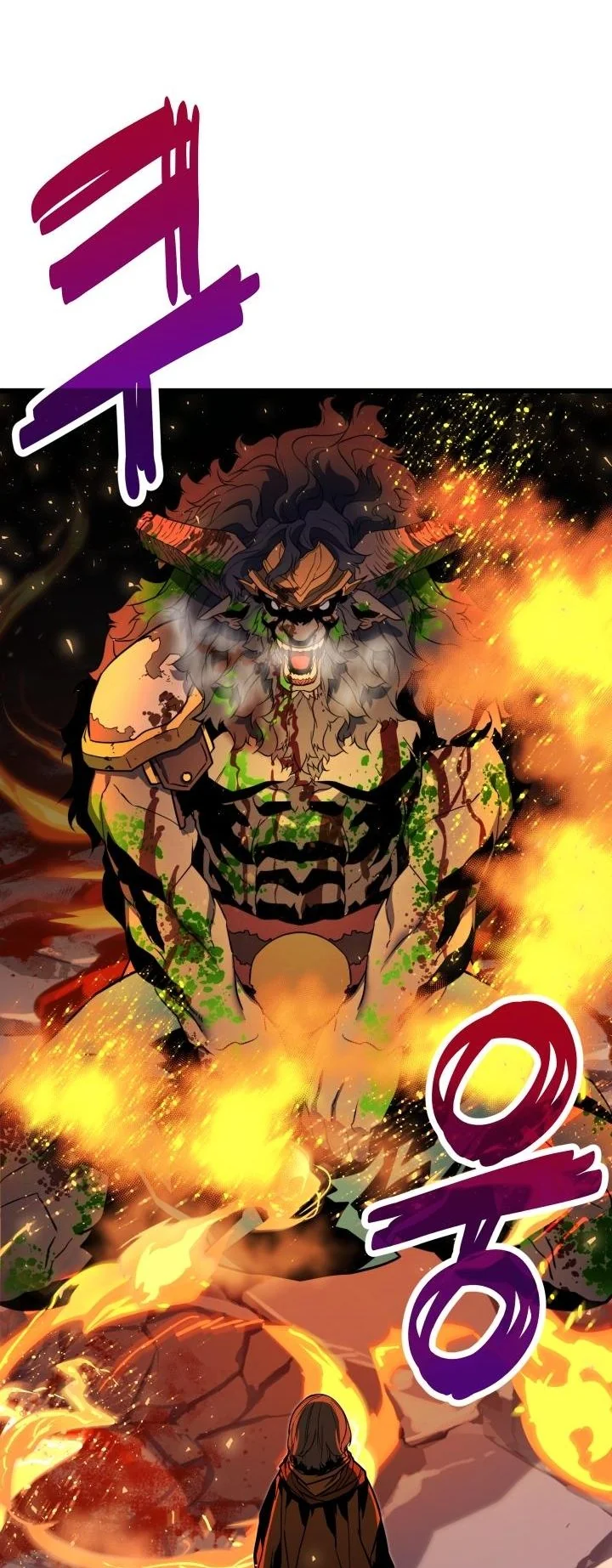 Player of a Fallen Noble Family ตอนที่ 24 หน้า 9