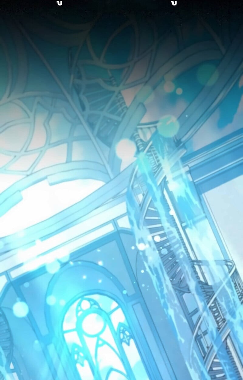 Raising Villains the Right Way ตอนที่ 15 103