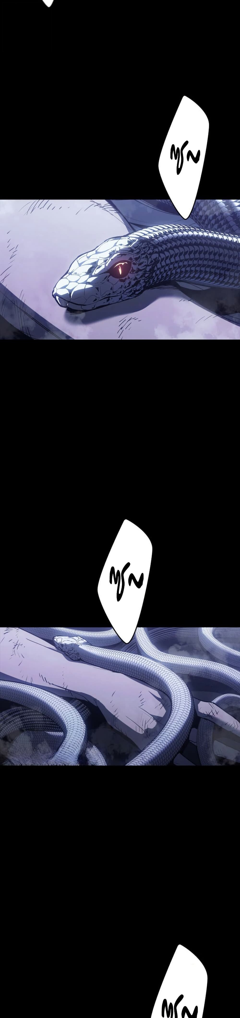 Reaper of the Drifting Moon ตอนที่ 116 2