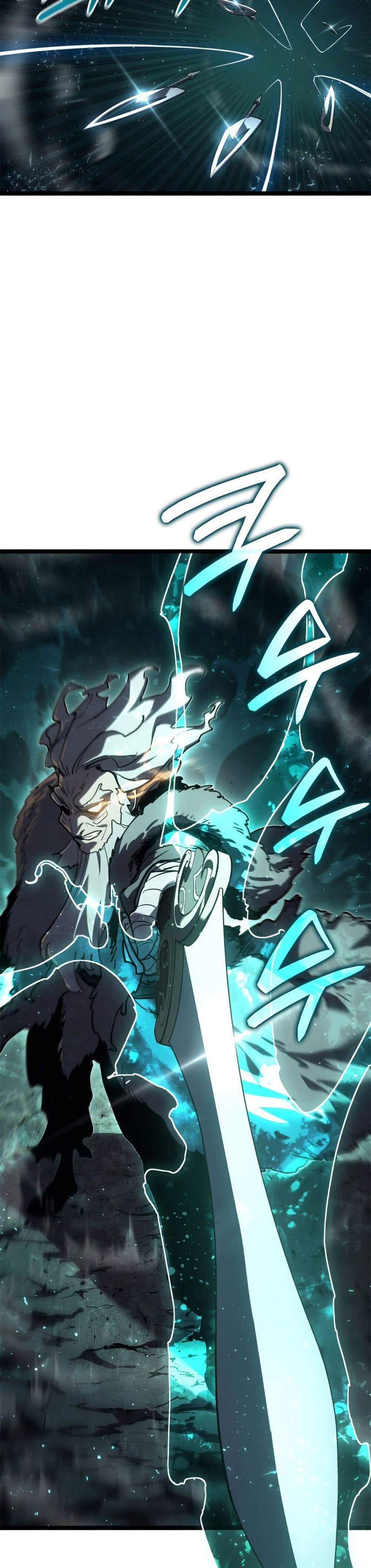 Reaper of the Drifting Moon ตอนที่ 116 20