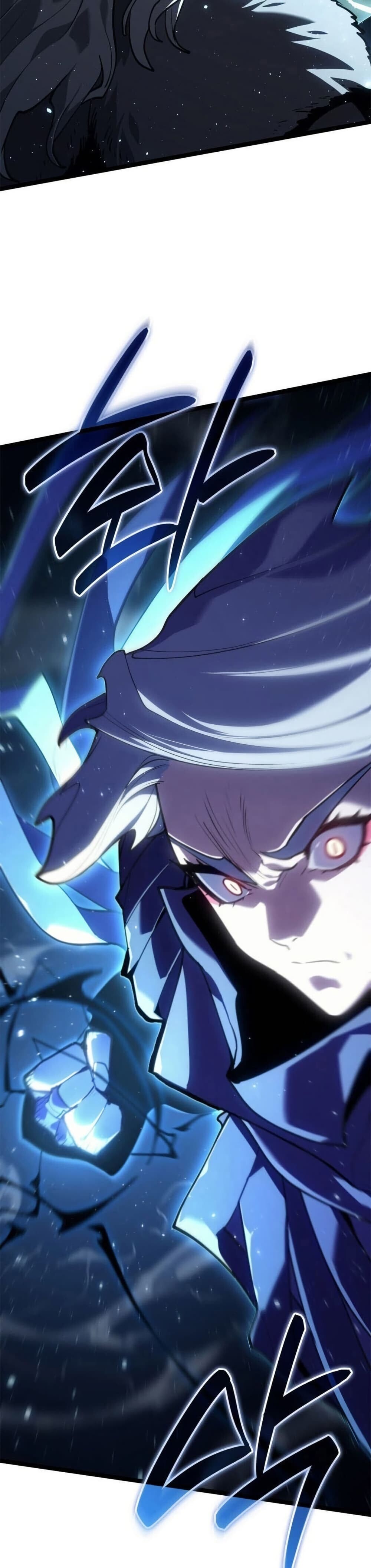 Reaper of the Drifting Moon ตอนที่ 116 31