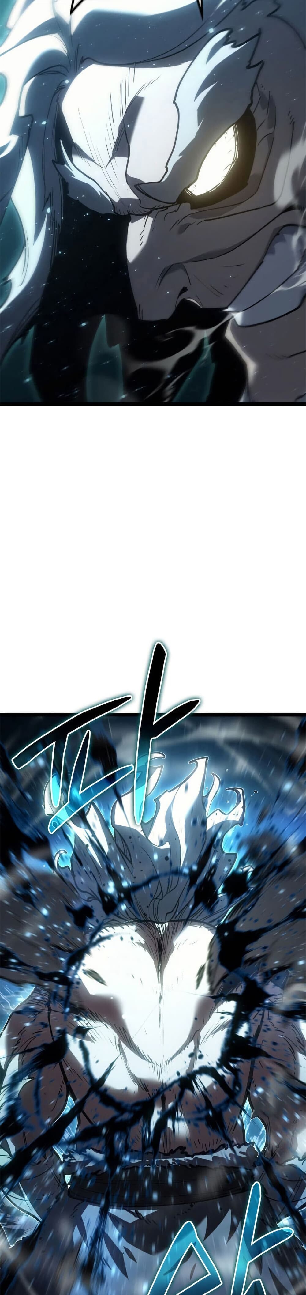 Reaper of the Drifting Moon ตอนที่ 116 34