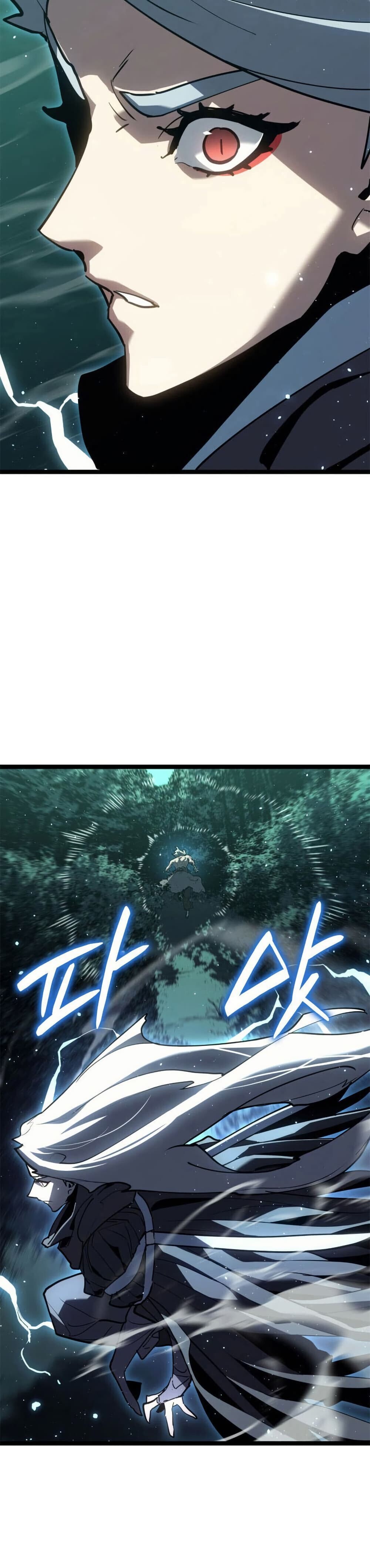 Reaper of the Drifting Moon ตอนที่ 116 44