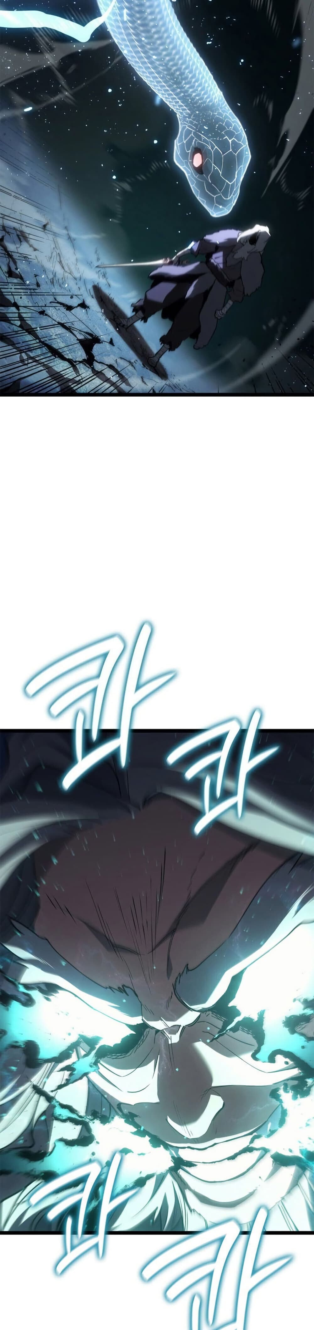 Reaper of the Drifting Moon ตอนที่ 116 6