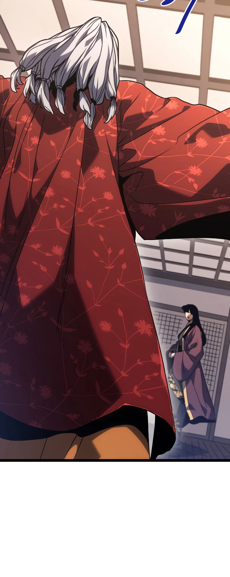 Reaper of the Drifting Moon ตอนที่ 56 หน้า 11