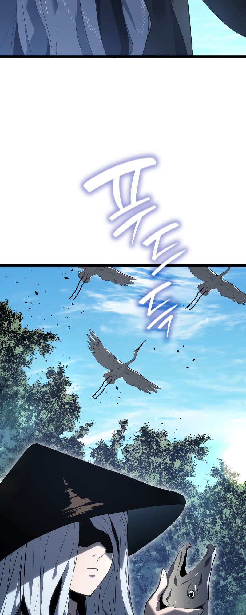 Reaper of the Drifting Moon ตอนที่ 56 หน้า 74