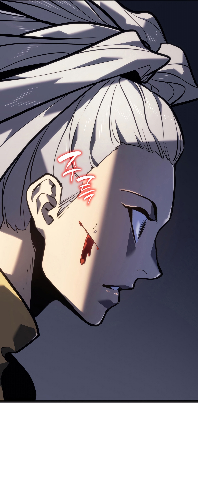 Reaper of the Drifting Moon ตอนที่ 57 หน้า 36